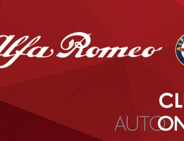 Οι Alfa Romeo της AUTOONE στο «Alfa Romeo Grand Prix» του Ελληνικού Ιππικού Ομίλου!